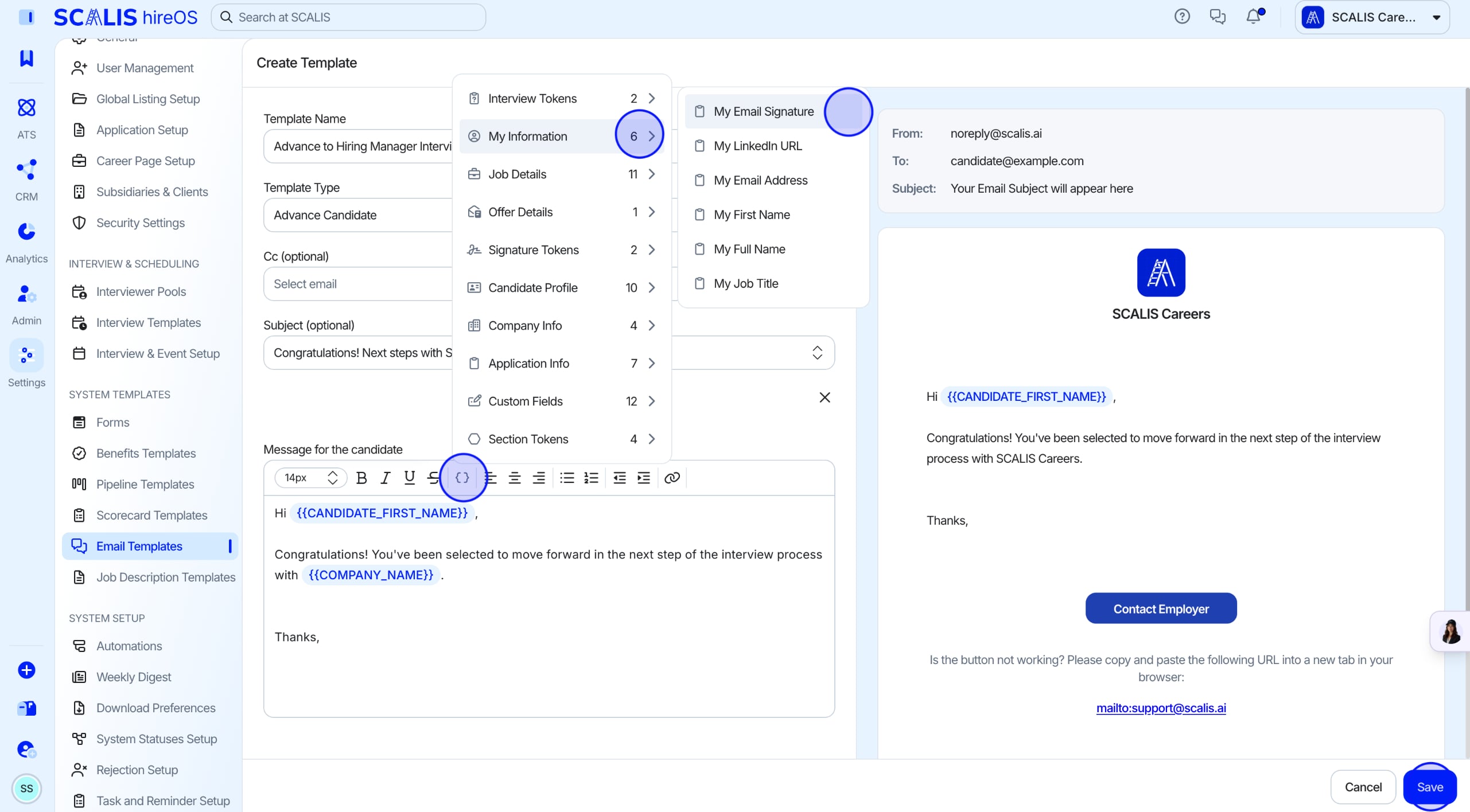 Subject field and email body text box with token dropdown