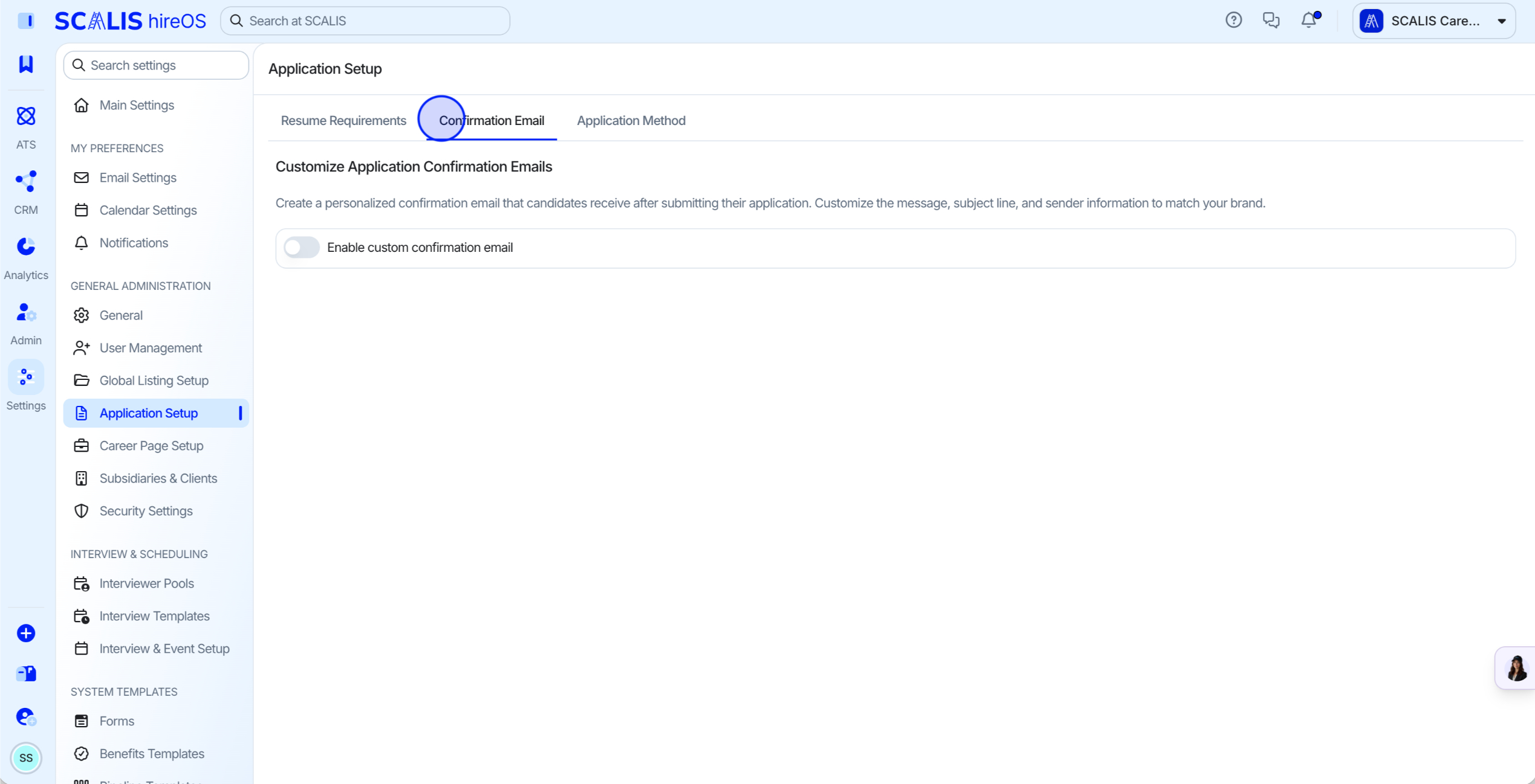 Confirmation Email tab within Application Setup